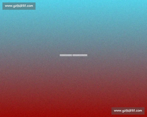 山东鲁能迎战上海申鑫 力争三分冲击联赛榜首之位