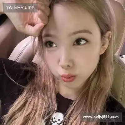 符陵竹